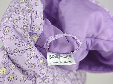 bluza cute: Kurtka, So cute, 12-18 miesięcy, stan - Bardzo dobry — 4