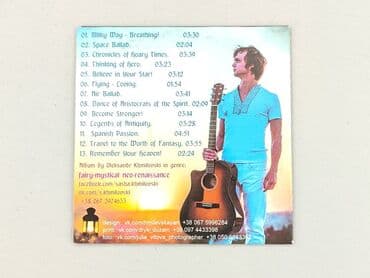 Muzyka: Płyta CD — 2