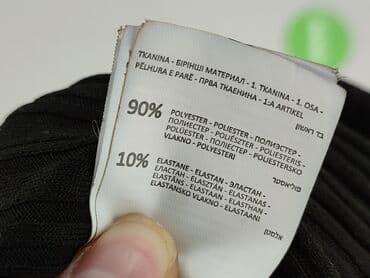 spódnice ołówkowe prążkowane: Sinsay, Spódnica damska, rozmiar XL — 6