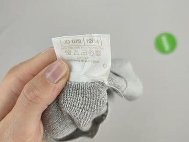 tk maxx kurtka damska: Black, T-shirt damski, rozmiar XL — 5