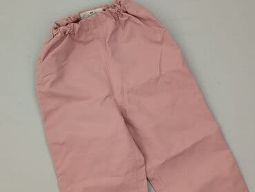 Ski pants, H&M, 7 years, 122, condition - Perfect