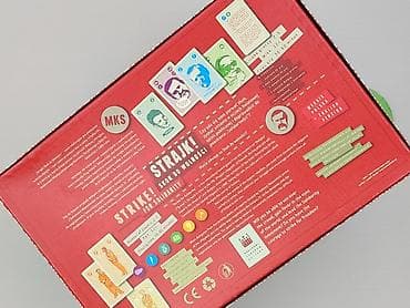 gra dla dzieci do 30 zł: Gra dla Młodzieży, stan - Idealny — 6