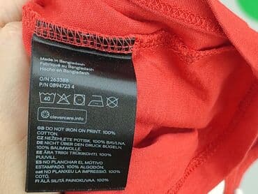 pepco kombinezon dla niemowlaka: Bluzka, H&M, 3-6 miesięcy, stan - Idealny — 5