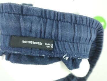 koszulki piłkarskie retro allegro: Spódnica damska, M — 4