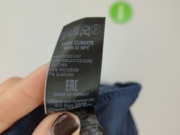 marks and spencer biustonosz: Marks & Spencer, Сукня жіноча, L на lalafo.pl — 6 marks and spencer biustonosz: Marks & Spencer, Сукня жіноча, L — 6