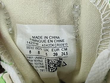 trampki converse deichmann: Converse, Trampki damskie, rozmiar 39 — 5