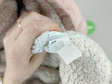 kurtka napapijri: Kurtka, Fox&Bunny, 9-12 miesięcy, stan - Bardzo dobry — 6