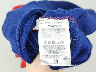 bluza fifa: FB Sister, Bluza damska
, rozmiar L — 4