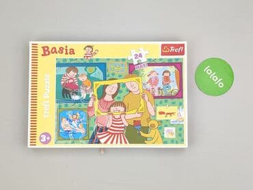 spodnice reserved: Puzzle dla Dzieci, stan - Bardzo dobry — 2