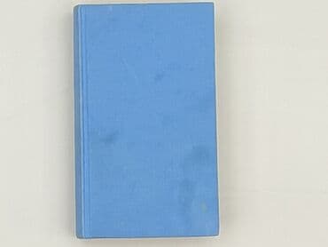 Books, Audio & Video formats: Book, genre - Novel, condition - Good — 2