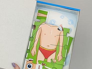 skarpeto: Puzzle dla Dzieci, stan - Bardzo dobry — 4