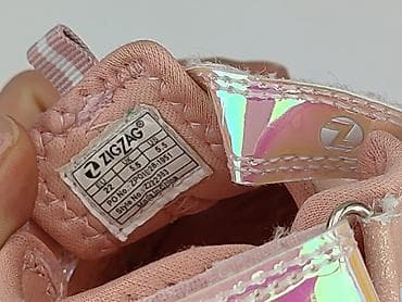 buty yoki sandały: Sandałki 22, Używany — 5