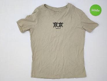 klapki ezzy: Sinsay, Koszulka dla mężczyzn, rozmiar S — 2