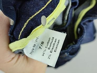 sinsay p: Spodnie jeansowe, 8 lat, 122/128, stan - Idealny — 4