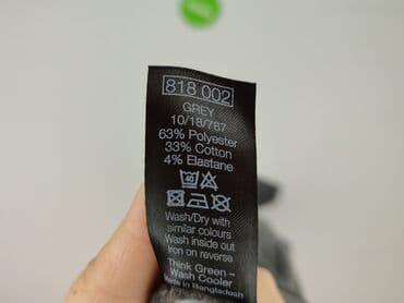 spodnie dresowe nike bez ściągaczy: M&Co, Лосини Спортивні жіночі, розмір M — 6