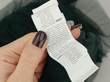 used stuff: Reserved, Spódnica damska, rozmiar S — 6