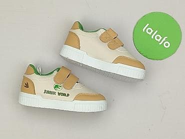 torby hm: Buty sportowe 26, Używany — 2