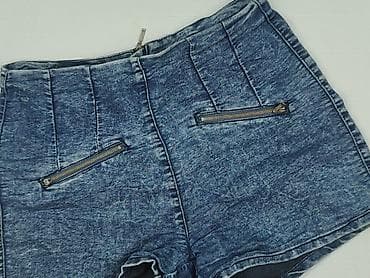 ochnik spodenki: Esmara, Szorty damskie, rozmiar S w lalafo.pl — 1 ochnik spodenki: Esmara, Szorty damskie, rozmiar S — 1