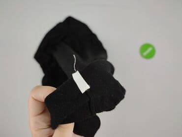 ubrania z kotem: Kardigan damski, One size — 6