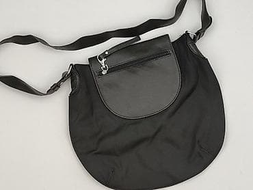 atmosphere torebki: Torebka, stan - Idealny — 1