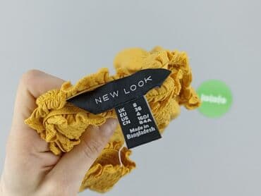 koszulka lemonada: New Look, Жіноча блуза, розмір S — 4
