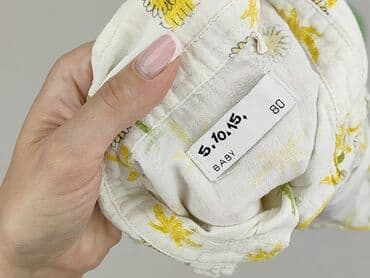 hm koszulka depeche mode: Kaftan, 5.10.15, 9-12 months, condition - Perfect — 5