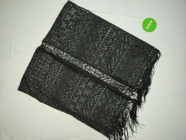 enplus buty mokasyny: Sinsay, Narzutka damska, One size — 3