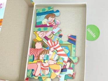 spodnice reserved: Puzzle dla Dzieci, stan - Bardzo dobry — 4