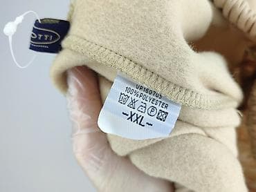 szerokie dresy: Spodnie dresowe damskie, rozmiar 2XL — 4