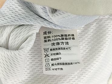 kamizelka softshell: Kurtka przejściowa, 1.5-2 lat, 86-92 cm, stan - Idealny — 5