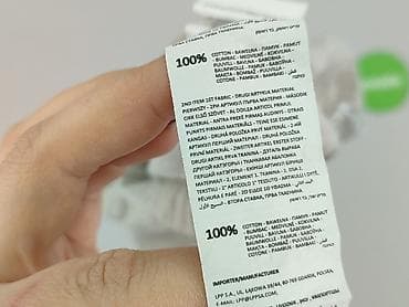 cropp pizamy: Sinsay, Komplet dresowy damski, rozmiar M — 9