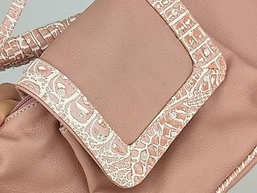 emamoda sklep: Torebka, stan - Idealny — 5