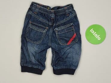 pajacyk z weluru: Sweatpants, 9-12 months, condition - Very good — 3