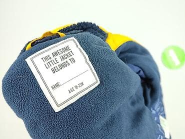 dzik bluza: Kurtka przejściowa, 1.5-2 lat, 86-92 cm, stan - Bardzo dobry — 4