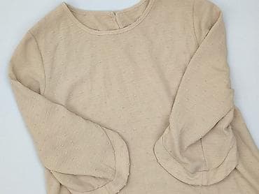 Bluzka damska, rozmiar 2XL w lalafo.pl Bluzka damska, rozmiar 2XL