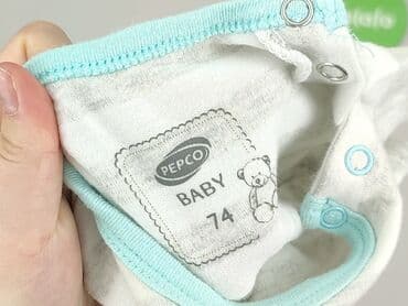 koszulki z napisami allegro: Ramper, Pepco, 6-9 months, condition - Very good — 4
