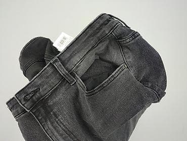 bikini sinsay: Sinsay, Jeansy damskie, rozmiar XL — 7