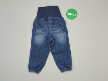 massimo dutti spodnie woskowane: Leggings for kids, H&M, 1.5-2 years, 92, condition - Good — 3