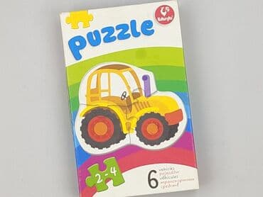 sandały crocs allegro: Puzzle dla Dzieci, stan - Bardzo dobry — 1