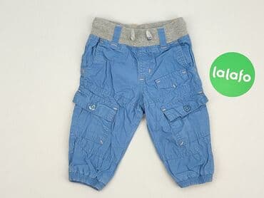 biale rajstopy niemowlece: Leggings, Cool Club, 3-6 months, condition - Good — 2