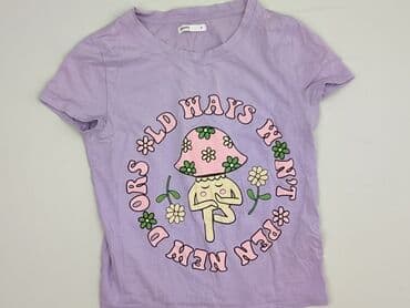 Cropp, T-shirt damski, rozmiar M