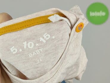 bintex rajstopy: Blouse, 5.10.15, 6-9 months, condition - Perfect — 4