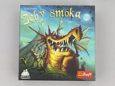 mac in a sac kurtka przeciwdeszczowa: Gra dla Dzieci, stan - Idealny — 1