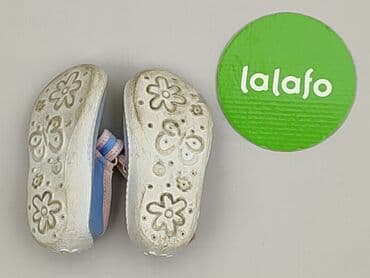 koszula spongebob: Baleriny Peppa Pig, 21, stan - Bardzo dobry — 4