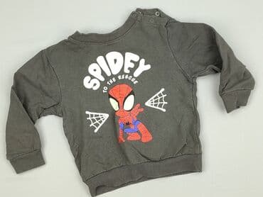 pięć lat w paski bluza w paski swiat: Sweatshirt, Marvel, 12-18 months, condition - Perfect — 1