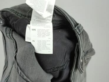 e obuwie ecco: Reserved, Szorty dla mężczyzn, rozmiar L — 5