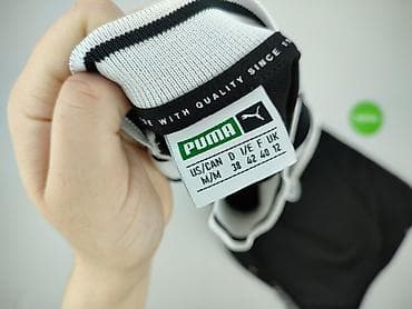 reserved dres: Puma, Sukienka damska, rozmiar M — 4