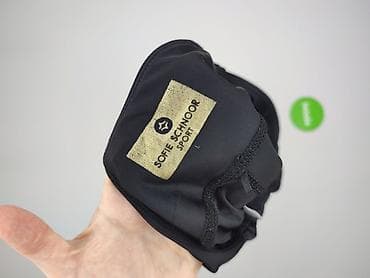 couchy: Sofie Schnoor, Legginsy Sportowe damskie, rozmiar L — 4