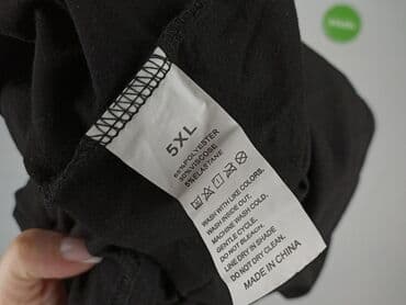 Women: Women`s T-shirt, size 5XL (EU 50) — 5