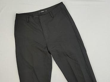 daniel hechter spodnie: Bik Bok, Spodnie materiałowe damskie, rozmiar XL — 1